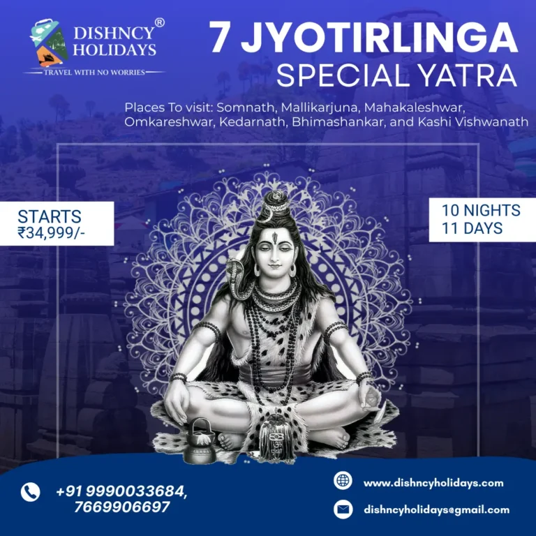 7 Jyotirlinga yatra by Dishncy Holidays