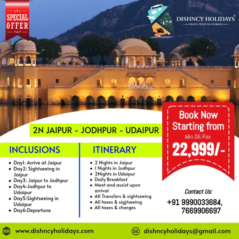 Jaipur | dishncy holidays