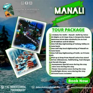 WhatsApp Image 2025-12-06 at 3.55.58 PM (1)