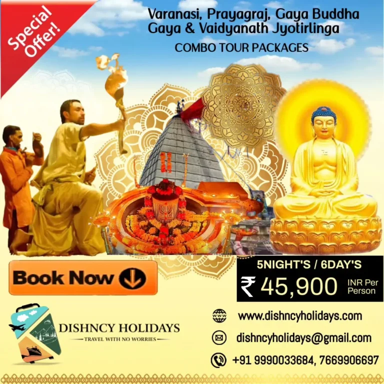 Varanashi | Prayagraj | Gaya Budha | Vaidyanath jyotirlinga