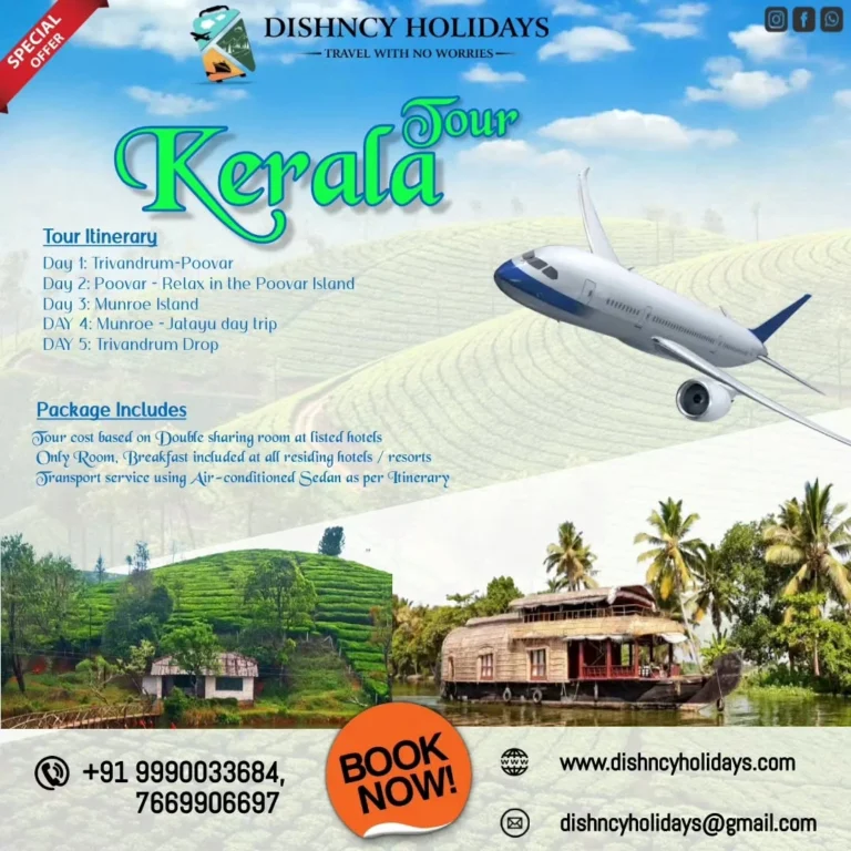 Kerala | DishcnyHolidays