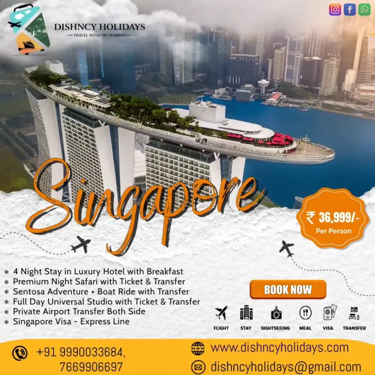 Singapore | Dishncy Holidays